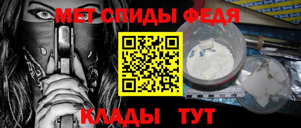 Амфетамин VHQ  АМФЕТАМИН  АМФЕТАМИН  Вход с VPN  Сертолово 