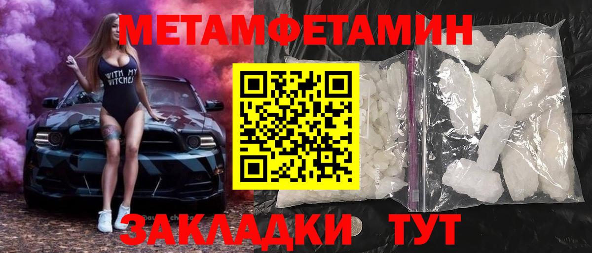 АМФ VHQ Сертолово