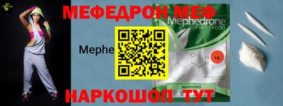 гашишное масло Моздок