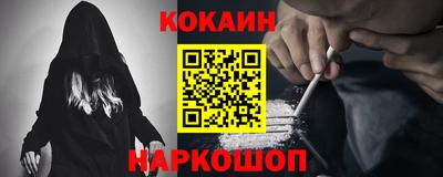герыч Можайск