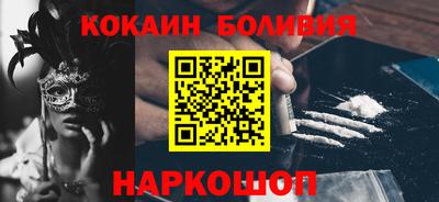 герыч Можайск