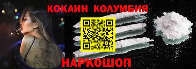 гашишное масло Моздок