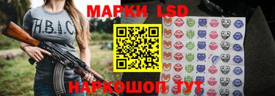 герыч Можайск
