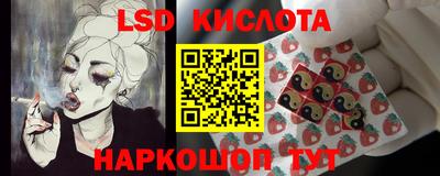 герыч Можайск