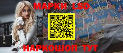 гашишное масло Моздок