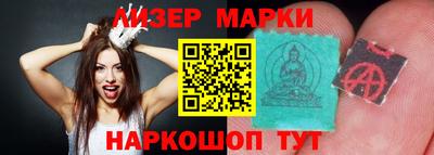 герыч Можайск