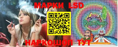 герыч Можайск