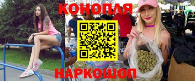 герыч Можайск