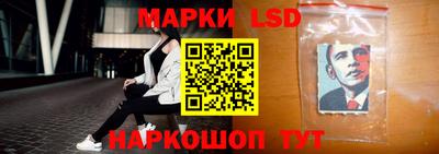 гашишное масло Моздок