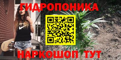 герыч Можайск