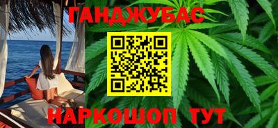 герыч Можайск