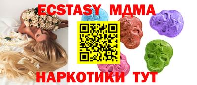 spice Можга