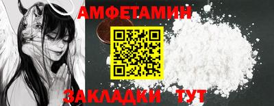 герыч Можайск