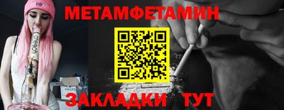 гашишное масло Моздок