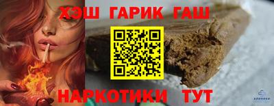 spice Можга
