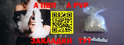 гашишное масло Моздок