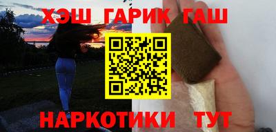spice Можга