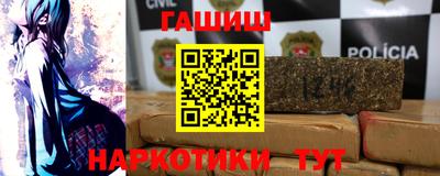 spice Можга