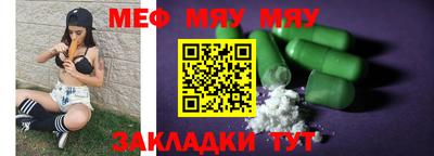 гашишное масло Моздок