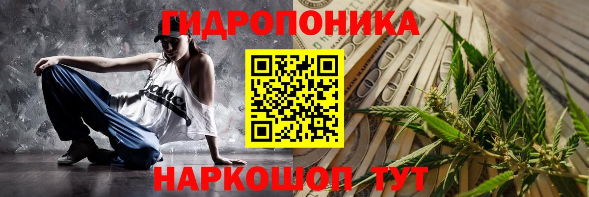 Бошки Шишки тримм  Канабис VHQ  Вход с VPN  Канабис LSD WEED  МАРИХУАНА Ganja  Сертолово 